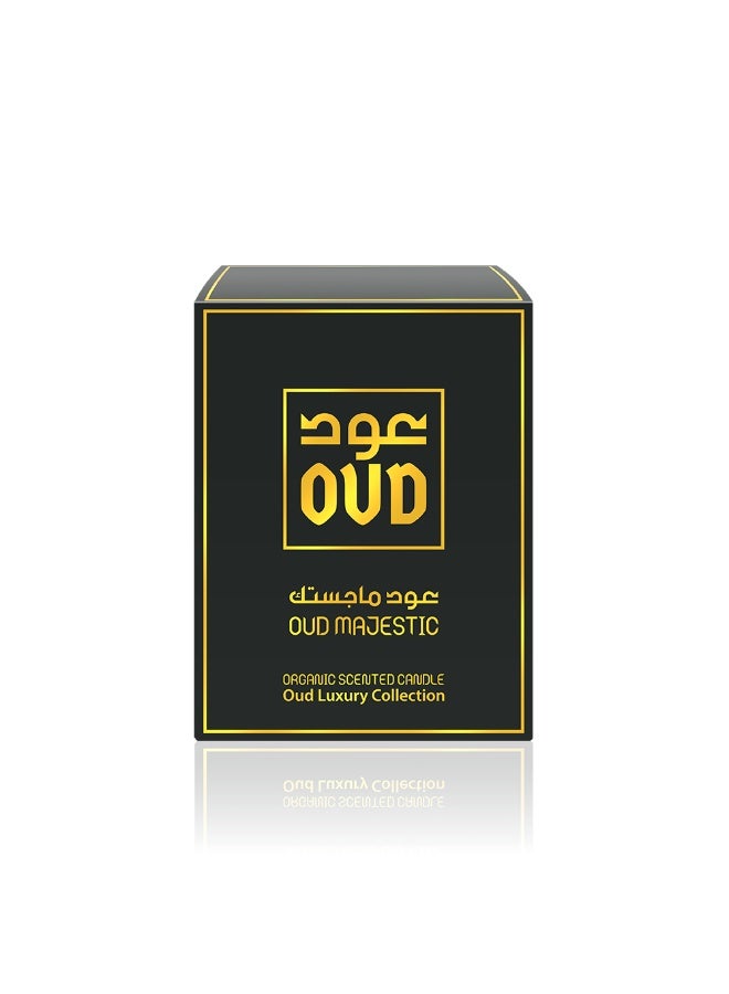 أودلاكس OUD ORGANIC CANDLE MAJESTIC 220ml by OUDLUX - Image 1